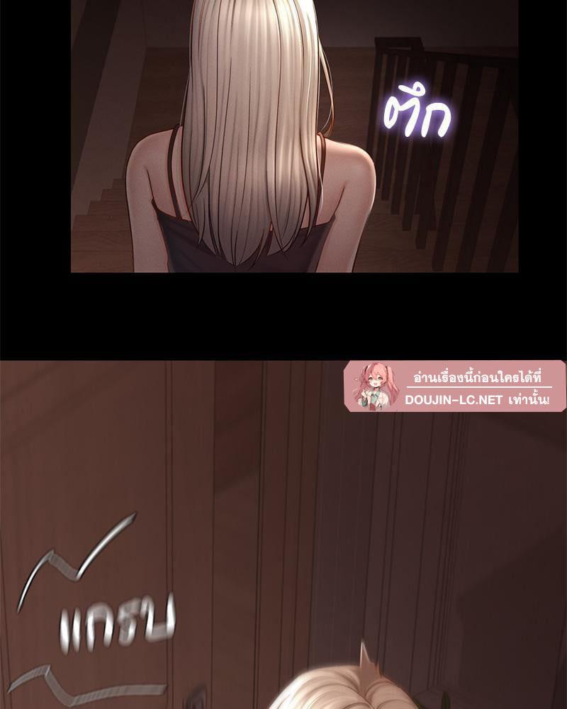 Doujin-Lc- อ่าน โดจิน มังฮวา เกาหลี ญี่ปุ่น จีน แปลไทย sweet home ตอนที่ 1 2 3 4 5 6 7 8 9 10 11 12 13 14 ฟรี ไม่มีโฆษณา อ่าน โดจิน Manhwa เกาหลี ญี่ปุ่น จีน เรามีครบ คัดมาให้เน้นๆ โดจิน 18+ รับประกันความฟินโดย  Doujin Lc