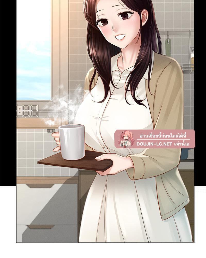 Doujin-Lc- อ่าน โดจิน มังฮวา เกาหลี ญี่ปุ่น จีน แปลไทย sweet home ตอนที่ 1 2 3 4 5 6 7 8 9 10 11 12 13 14 ฟรี ไม่มีโฆษณา อ่าน โดจิน Manhwa เกาหลี ญี่ปุ่น จีน เรามีครบ คัดมาให้เน้นๆ โดจิน 18+ รับประกันความฟินโดย  Doujin Lc