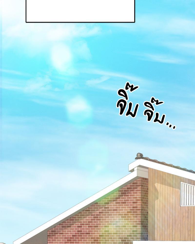 Doujin-Lc- อ่าน โดจิน มังฮวา เกาหลี ญี่ปุ่น จีน แปลไทย sweet home ตอนที่ 1 2 3 4 5 6 7 8 9 10 11 12 13 14 ฟรี ไม่มีโฆษณา อ่าน โดจิน Manhwa เกาหลี ญี่ปุ่น จีน เรามีครบ คัดมาให้เน้นๆ โดจิน 18+ รับประกันความฟินโดย  Doujin Lc
