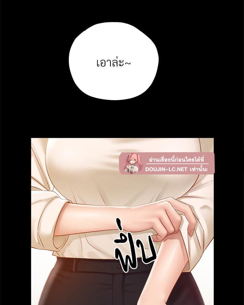 Doujin-Lc- อ่าน โดจิน มังฮวา เกาหลี ญี่ปุ่น จีน แปลไทย sweet home ตอนที่ 1 2 3 4 5 6 7 8 9 10 11 12 13 14 ฟรี ไม่มีโฆษณา อ่าน โดจิน Manhwa เกาหลี ญี่ปุ่น จีน เรามีครบ คัดมาให้เน้นๆ โดจิน 18+ รับประกันความฟินโดย  Doujin Lc