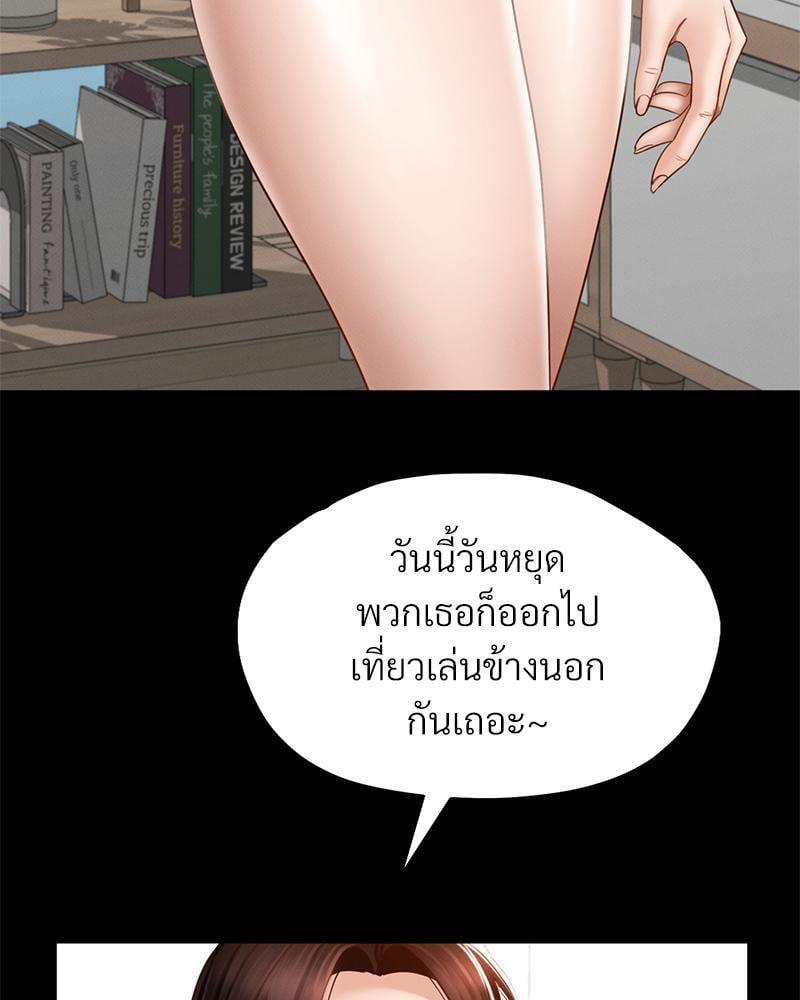 Doujin-Lc- อ่าน โดจิน มังฮวา เกาหลี ญี่ปุ่น จีน แปลไทย sweet home ตอนที่ 1 2 3 4 5 6 7 8 9 10 11 12 13 14 ฟรี ไม่มีโฆษณา อ่าน โดจิน Manhwa เกาหลี ญี่ปุ่น จีน เรามีครบ คัดมาให้เน้นๆ โดจิน 18+ รับประกันความฟินโดย  Doujin Lc