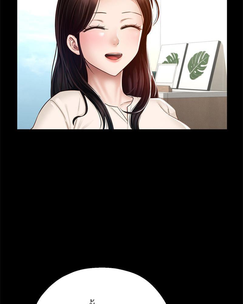 Doujin-Lc- อ่าน โดจิน มังฮวา เกาหลี ญี่ปุ่น จีน แปลไทย sweet home ตอนที่ 1 2 3 4 5 6 7 8 9 10 11 12 13 14 ฟรี ไม่มีโฆษณา อ่าน โดจิน Manhwa เกาหลี ญี่ปุ่น จีน เรามีครบ คัดมาให้เน้นๆ โดจิน 18+ รับประกันความฟินโดย  Doujin Lc