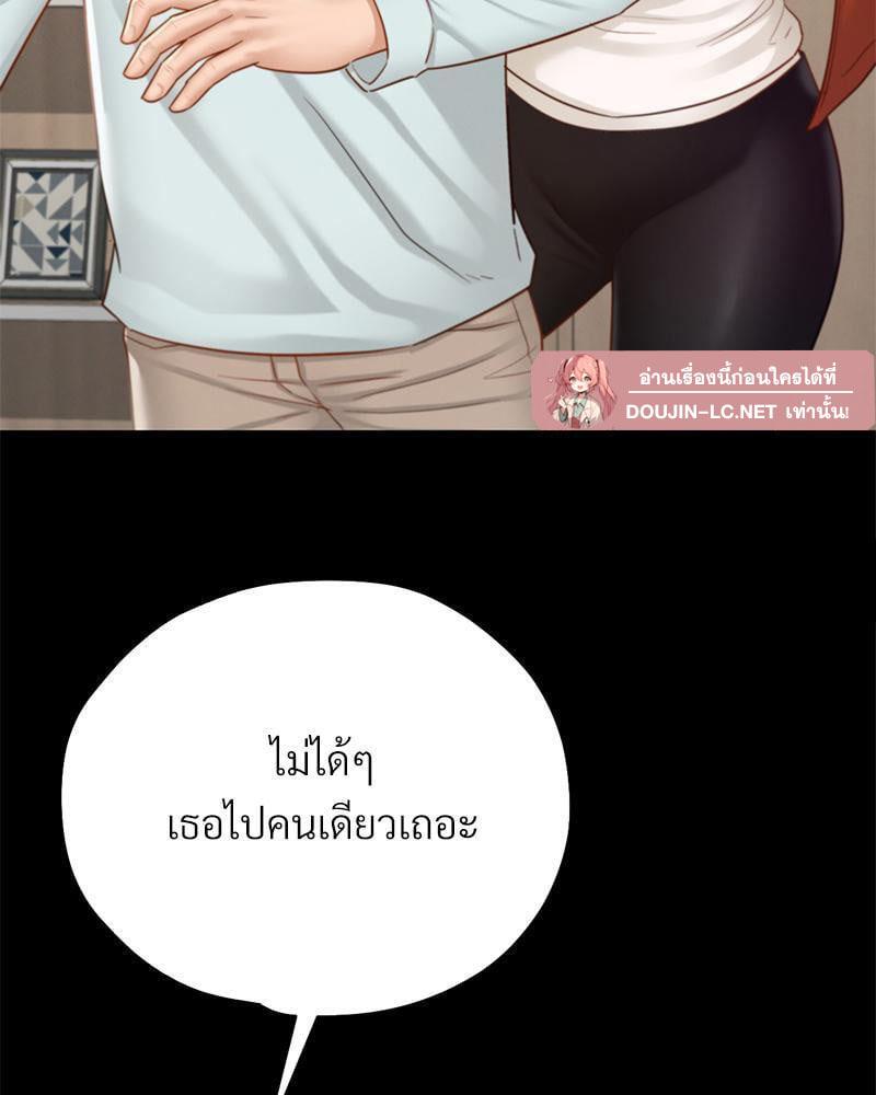 Doujin-Lc- อ่าน โดจิน มังฮวา เกาหลี ญี่ปุ่น จีน แปลไทย sweet home ตอนที่ 1 2 3 4 5 6 7 8 9 10 11 12 13 14 ฟรี ไม่มีโฆษณา อ่าน โดจิน Manhwa เกาหลี ญี่ปุ่น จีน เรามีครบ คัดมาให้เน้นๆ โดจิน 18+ รับประกันความฟินโดย  Doujin Lc