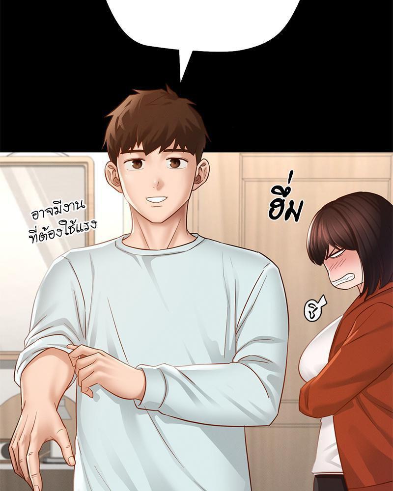 Doujin-Lc- อ่าน โดจิน มังฮวา เกาหลี ญี่ปุ่น จีน แปลไทย sweet home ตอนที่ 1 2 3 4 5 6 7 8 9 10 11 12 13 14 ฟรี ไม่มีโฆษณา อ่าน โดจิน Manhwa เกาหลี ญี่ปุ่น จีน เรามีครบ คัดมาให้เน้นๆ โดจิน 18+ รับประกันความฟินโดย  Doujin Lc