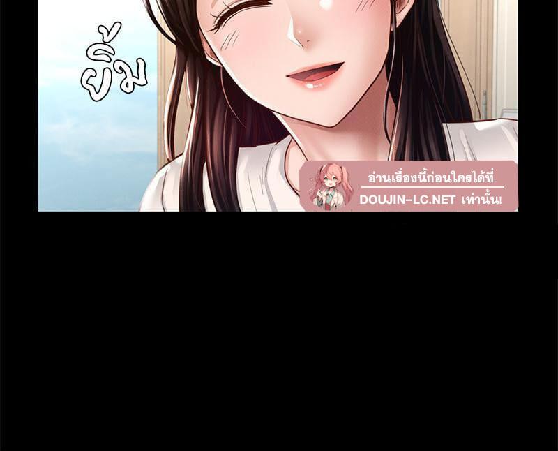 Doujin-Lc- อ่าน โดจิน มังฮวา เกาหลี ญี่ปุ่น จีน แปลไทย sweet home ตอนที่ 1 2 3 4 5 6 7 8 9 10 11 12 13 14 ฟรี ไม่มีโฆษณา อ่าน โดจิน Manhwa เกาหลี ญี่ปุ่น จีน เรามีครบ คัดมาให้เน้นๆ โดจิน 18+ รับประกันความฟินโดย  Doujin Lc