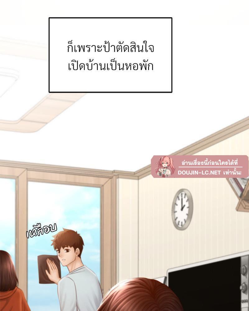 Doujin-Lc- อ่าน โดจิน มังฮวา เกาหลี ญี่ปุ่น จีน แปลไทย sweet home ตอนที่ 1 2 3 4 5 6 7 8 9 10 11 12 13 14 ฟรี ไม่มีโฆษณา อ่าน โดจิน Manhwa เกาหลี ญี่ปุ่น จีน เรามีครบ คัดมาให้เน้นๆ โดจิน 18+ รับประกันความฟินโดย  Doujin Lc