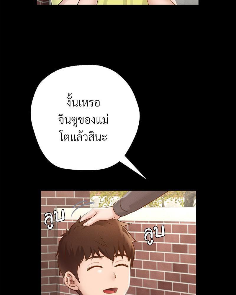Doujin-Lc- อ่าน โดจิน มังฮวา เกาหลี ญี่ปุ่น จีน แปลไทย sweet home ตอนที่ 1 2 3 4 5 6 7 8 9 10 11 12 13 14 ฟรี ไม่มีโฆษณา อ่าน โดจิน Manhwa เกาหลี ญี่ปุ่น จีน เรามีครบ คัดมาให้เน้นๆ โดจิน 18+ รับประกันความฟินโดย  Doujin Lc
