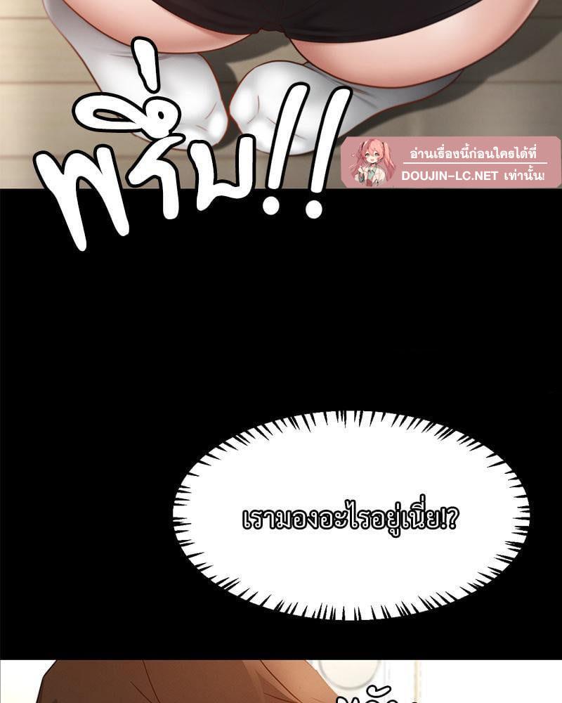 Doujin-Lc- อ่าน โดจิน มังฮวา เกาหลี ญี่ปุ่น จีน แปลไทย sweet home ตอนที่ 1 2 3 4 5 6 7 8 9 10 11 12 13 14 ฟรี ไม่มีโฆษณา อ่าน โดจิน Manhwa เกาหลี ญี่ปุ่น จีน เรามีครบ คัดมาให้เน้นๆ โดจิน 18+ รับประกันความฟินโดย  Doujin Lc