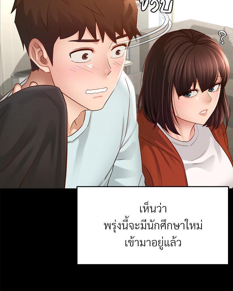 Doujin-Lc- อ่าน โดจิน มังฮวา เกาหลี ญี่ปุ่น จีน แปลไทย sweet home ตอนที่ 1 2 3 4 5 6 7 8 9 10 11 12 13 14 ฟรี ไม่มีโฆษณา อ่าน โดจิน Manhwa เกาหลี ญี่ปุ่น จีน เรามีครบ คัดมาให้เน้นๆ โดจิน 18+ รับประกันความฟินโดย  Doujin Lc
