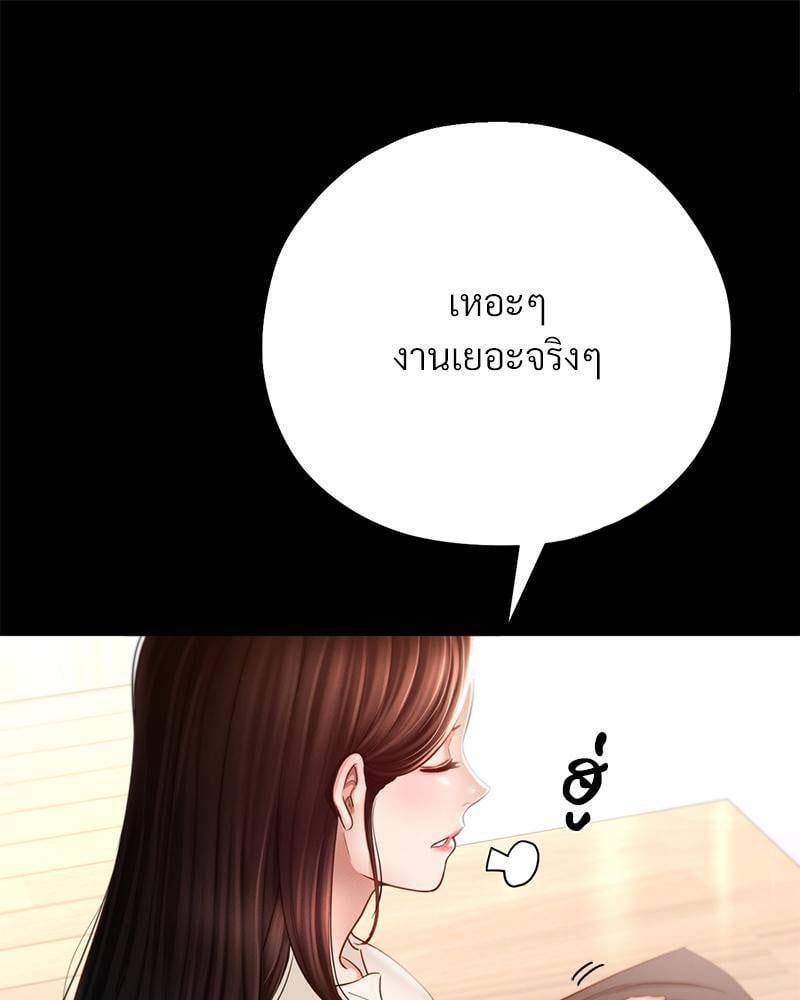 Doujin-Lc- อ่าน โดจิน มังฮวา เกาหลี ญี่ปุ่น จีน แปลไทย sweet home ตอนที่ 1 2 3 4 5 6 7 8 9 10 11 12 13 14 ฟรี ไม่มีโฆษณา อ่าน โดจิน Manhwa เกาหลี ญี่ปุ่น จีน เรามีครบ คัดมาให้เน้นๆ โดจิน 18+ รับประกันความฟินโดย  Doujin Lc