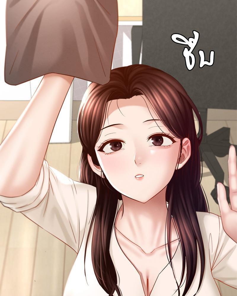 Doujin-Lc- อ่าน โดจิน มังฮวา เกาหลี ญี่ปุ่น จีน แปลไทย sweet home ตอนที่ 1 2 3 4 5 6 7 8 9 10 11 12 13 14 ฟรี ไม่มีโฆษณา อ่าน โดจิน Manhwa เกาหลี ญี่ปุ่น จีน เรามีครบ คัดมาให้เน้นๆ โดจิน 18+ รับประกันความฟินโดย  Doujin Lc