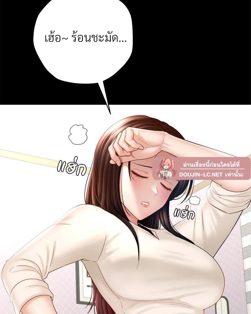 Doujin-Lc- อ่าน โดจิน มังฮวา เกาหลี ญี่ปุ่น จีน แปลไทย sweet home ตอนที่ 1 2 3 4 5 6 7 8 9 10 11 12 13 14 ฟรี ไม่มีโฆษณา อ่าน โดจิน Manhwa เกาหลี ญี่ปุ่น จีน เรามีครบ คัดมาให้เน้นๆ โดจิน 18+ รับประกันความฟินโดย  Doujin Lc