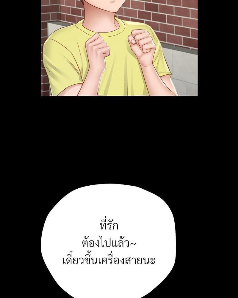 Doujin-Lc- อ่าน โดจิน มังฮวา เกาหลี ญี่ปุ่น จีน แปลไทย sweet home ตอนที่ 1 2 3 4 5 6 7 8 9 10 11 12 13 14 ฟรี ไม่มีโฆษณา อ่าน โดจิน Manhwa เกาหลี ญี่ปุ่น จีน เรามีครบ คัดมาให้เน้นๆ โดจิน 18+ รับประกันความฟินโดย  Doujin Lc