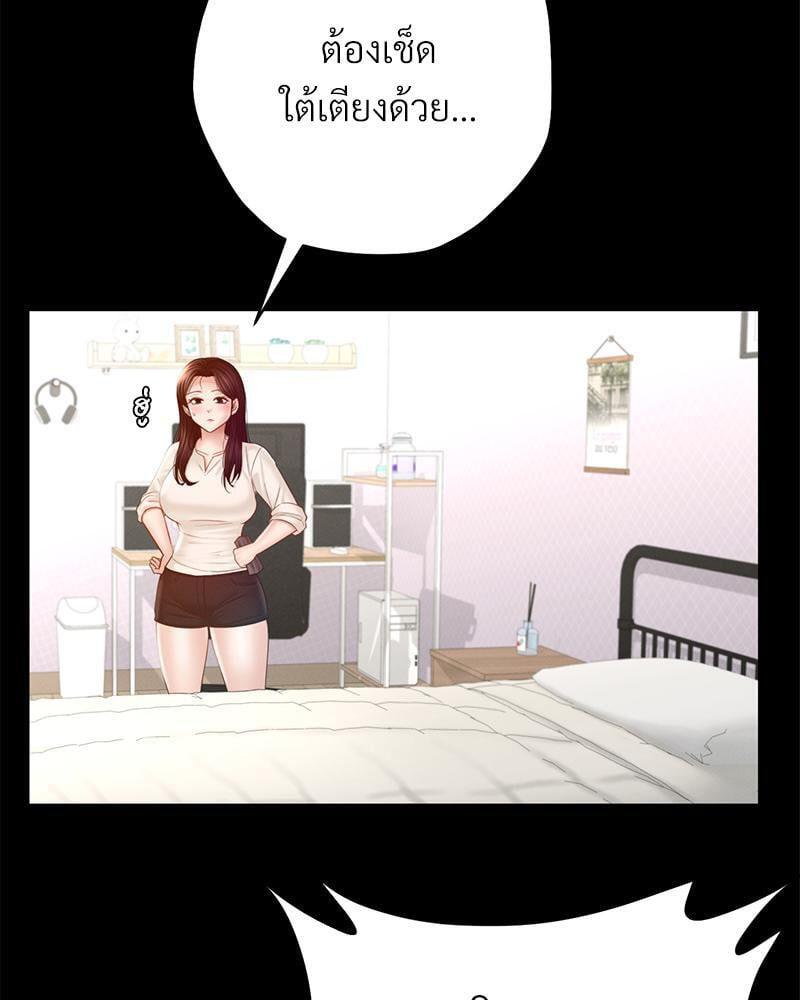 Doujin-Lc- อ่าน โดจิน มังฮวา เกาหลี ญี่ปุ่น จีน แปลไทย sweet home ตอนที่ 1 2 3 4 5 6 7 8 9 10 11 12 13 14 ฟรี ไม่มีโฆษณา อ่าน โดจิน Manhwa เกาหลี ญี่ปุ่น จีน เรามีครบ คัดมาให้เน้นๆ โดจิน 18+ รับประกันความฟินโดย  Doujin Lc