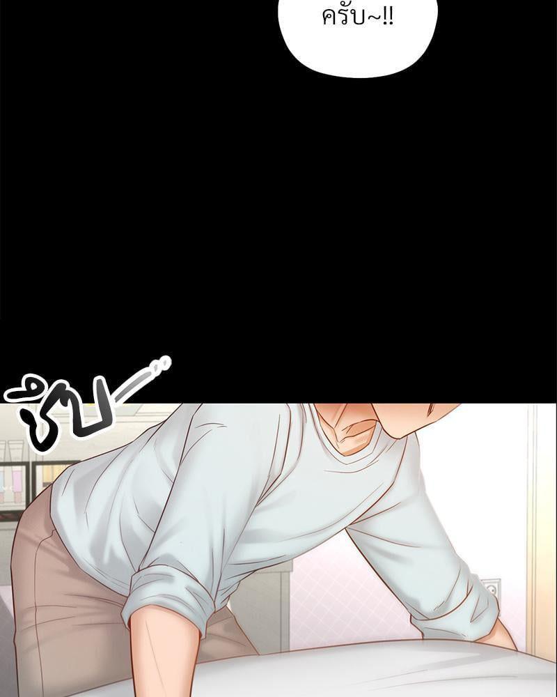 Doujin-Lc- อ่าน โดจิน มังฮวา เกาหลี ญี่ปุ่น จีน แปลไทย sweet home ตอนที่ 1 2 3 4 5 6 7 8 9 10 11 12 13 14 ฟรี ไม่มีโฆษณา อ่าน โดจิน Manhwa เกาหลี ญี่ปุ่น จีน เรามีครบ คัดมาให้เน้นๆ โดจิน 18+ รับประกันความฟินโดย  Doujin Lc