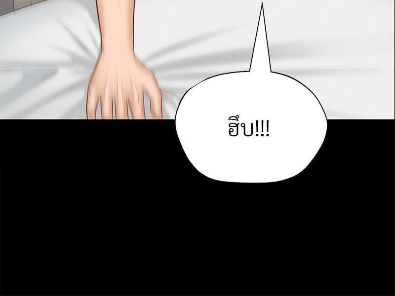 Doujin-Lc- อ่าน โดจิน มังฮวา เกาหลี ญี่ปุ่น จีน แปลไทย sweet home ตอนที่ 1 2 3 4 5 6 7 8 9 10 11 12 13 14 ฟรี ไม่มีโฆษณา อ่าน โดจิน Manhwa เกาหลี ญี่ปุ่น จีน เรามีครบ คัดมาให้เน้นๆ โดจิน 18+ รับประกันความฟินโดย  Doujin Lc