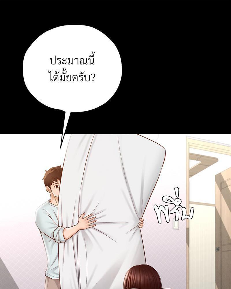 Doujin-Lc- อ่าน โดจิน มังฮวา เกาหลี ญี่ปุ่น จีน แปลไทย sweet home ตอนที่ 1 2 3 4 5 6 7 8 9 10 11 12 13 14 ฟรี ไม่มีโฆษณา อ่าน โดจิน Manhwa เกาหลี ญี่ปุ่น จีน เรามีครบ คัดมาให้เน้นๆ โดจิน 18+ รับประกันความฟินโดย  Doujin Lc