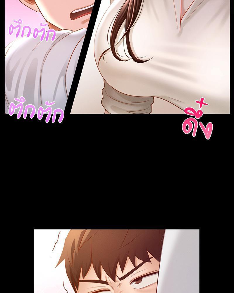 Doujin-Lc- อ่าน โดจิน มังฮวา เกาหลี ญี่ปุ่น จีน แปลไทย sweet home ตอนที่ 1 2 3 4 5 6 7 8 9 10 11 12 13 14 ฟรี ไม่มีโฆษณา อ่าน โดจิน Manhwa เกาหลี ญี่ปุ่น จีน เรามีครบ คัดมาให้เน้นๆ โดจิน 18+ รับประกันความฟินโดย  Doujin Lc