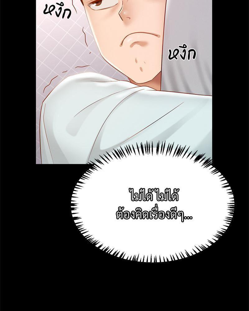 Doujin-Lc- อ่าน โดจิน มังฮวา เกาหลี ญี่ปุ่น จีน แปลไทย sweet home ตอนที่ 1 2 3 4 5 6 7 8 9 10 11 12 13 14 ฟรี ไม่มีโฆษณา อ่าน โดจิน Manhwa เกาหลี ญี่ปุ่น จีน เรามีครบ คัดมาให้เน้นๆ โดจิน 18+ รับประกันความฟินโดย  Doujin Lc