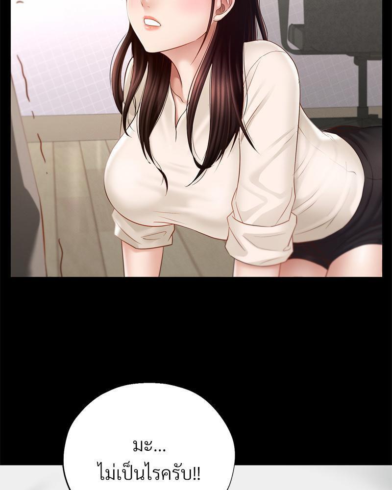 Doujin-Lc- อ่าน โดจิน มังฮวา เกาหลี ญี่ปุ่น จีน แปลไทย sweet home ตอนที่ 1 2 3 4 5 6 7 8 9 10 11 12 13 14 ฟรี ไม่มีโฆษณา อ่าน โดจิน Manhwa เกาหลี ญี่ปุ่น จีน เรามีครบ คัดมาให้เน้นๆ โดจิน 18+ รับประกันความฟินโดย  Doujin Lc