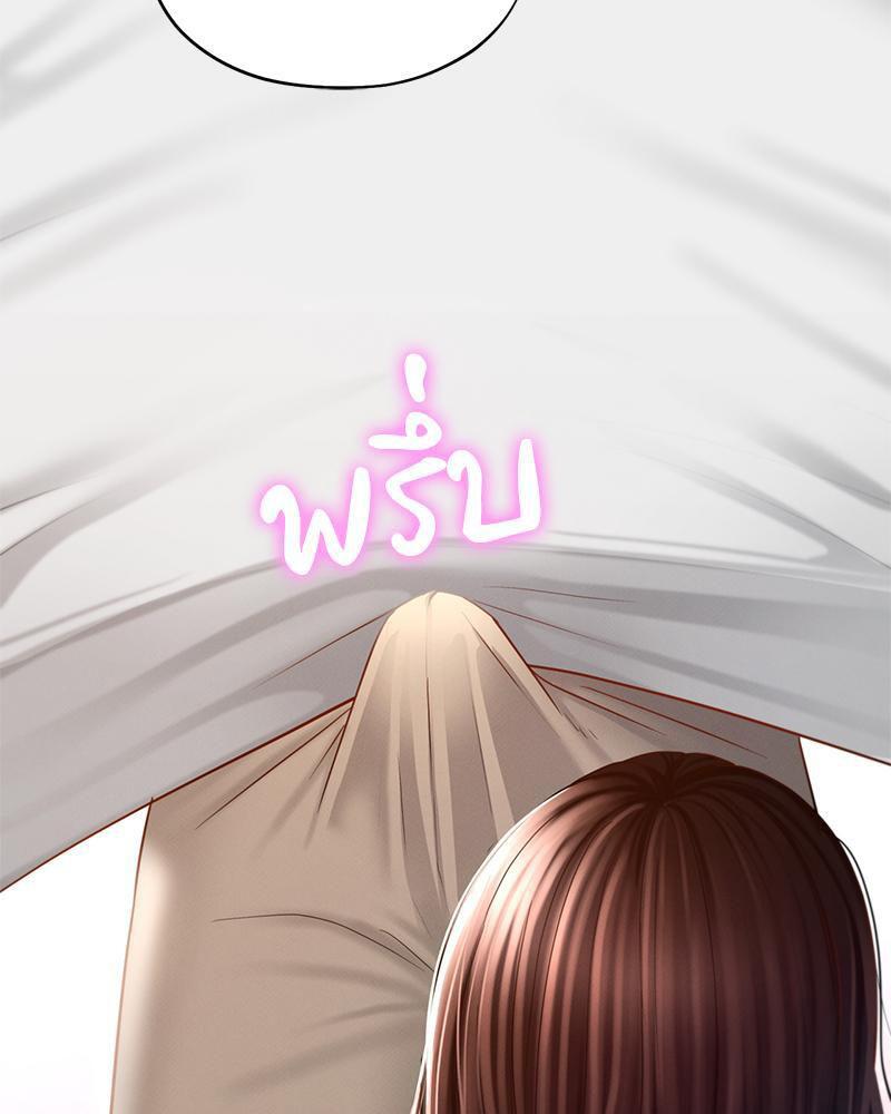 Doujin-Lc- อ่าน โดจิน มังฮวา เกาหลี ญี่ปุ่น จีน แปลไทย sweet home ตอนที่ 1 2 3 4 5 6 7 8 9 10 11 12 13 14 ฟรี ไม่มีโฆษณา อ่าน โดจิน Manhwa เกาหลี ญี่ปุ่น จีน เรามีครบ คัดมาให้เน้นๆ โดจิน 18+ รับประกันความฟินโดย  Doujin Lc