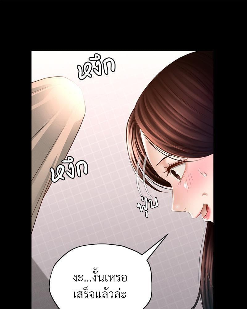Doujin-Lc- อ่าน โดจิน มังฮวา เกาหลี ญี่ปุ่น จีน แปลไทย sweet home ตอนที่ 1 2 3 4 5 6 7 8 9 10 11 12 13 14 ฟรี ไม่มีโฆษณา อ่าน โดจิน Manhwa เกาหลี ญี่ปุ่น จีน เรามีครบ คัดมาให้เน้นๆ โดจิน 18+ รับประกันความฟินโดย  Doujin Lc