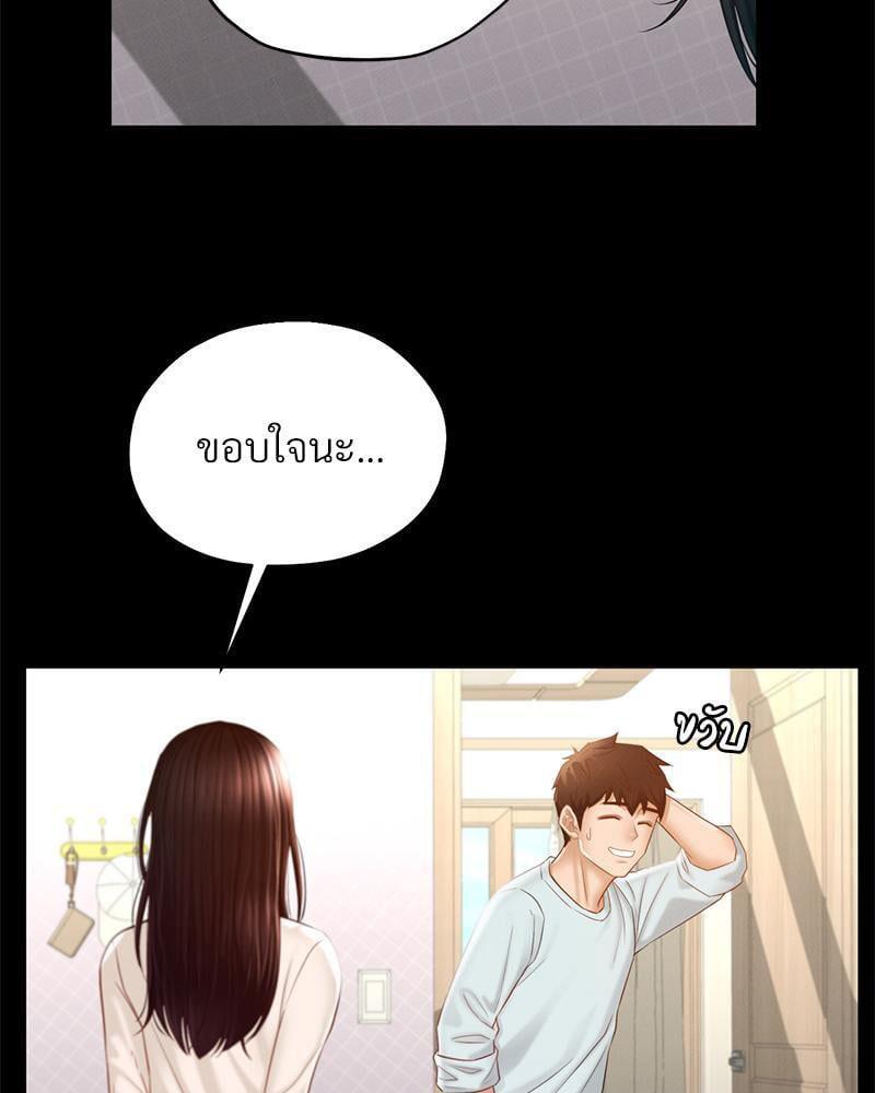Doujin-Lc- อ่าน โดจิน มังฮวา เกาหลี ญี่ปุ่น จีน แปลไทย sweet home ตอนที่ 1 2 3 4 5 6 7 8 9 10 11 12 13 14 ฟรี ไม่มีโฆษณา อ่าน โดจิน Manhwa เกาหลี ญี่ปุ่น จีน เรามีครบ คัดมาให้เน้นๆ โดจิน 18+ รับประกันความฟินโดย  Doujin Lc