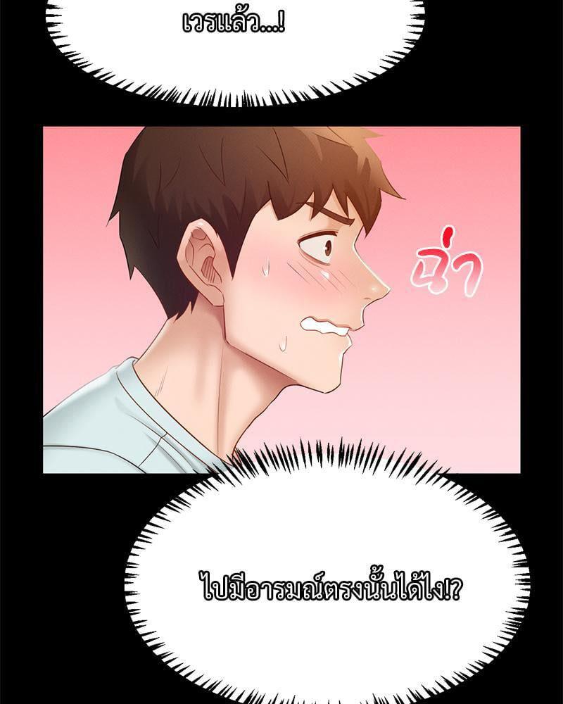 Doujin-Lc- อ่าน โดจิน มังฮวา เกาหลี ญี่ปุ่น จีน แปลไทย sweet home ตอนที่ 1 2 3 4 5 6 7 8 9 10 11 12 13 14 ฟรี ไม่มีโฆษณา อ่าน โดจิน Manhwa เกาหลี ญี่ปุ่น จีน เรามีครบ คัดมาให้เน้นๆ โดจิน 18+ รับประกันความฟินโดย  Doujin Lc