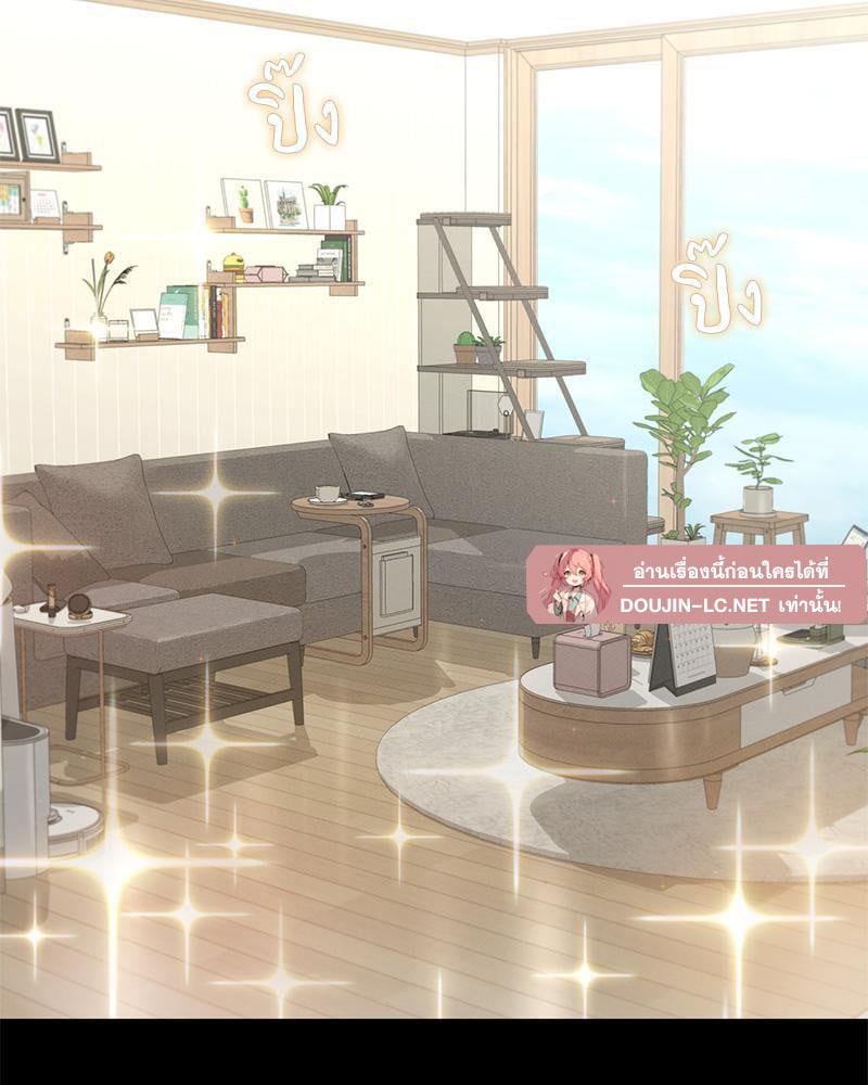 Doujin-Lc- อ่าน โดจิน มังฮวา เกาหลี ญี่ปุ่น จีน แปลไทย sweet home ตอนที่ 1 2 3 4 5 6 7 8 9 10 11 12 13 14 ฟรี ไม่มีโฆษณา อ่าน โดจิน Manhwa เกาหลี ญี่ปุ่น จีน เรามีครบ คัดมาให้เน้นๆ โดจิน 18+ รับประกันความฟินโดย  Doujin Lc