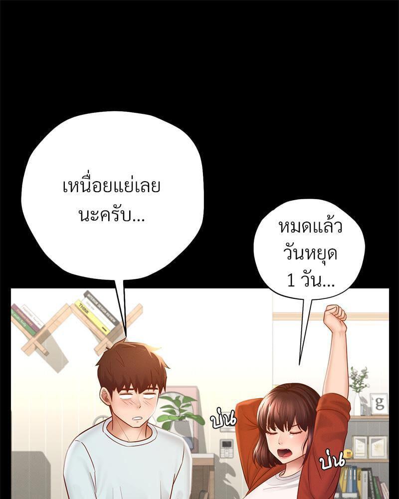Doujin-Lc- อ่าน โดจิน มังฮวา เกาหลี ญี่ปุ่น จีน แปลไทย sweet home ตอนที่ 1 2 3 4 5 6 7 8 9 10 11 12 13 14 ฟรี ไม่มีโฆษณา อ่าน โดจิน Manhwa เกาหลี ญี่ปุ่น จีน เรามีครบ คัดมาให้เน้นๆ โดจิน 18+ รับประกันความฟินโดย  Doujin Lc