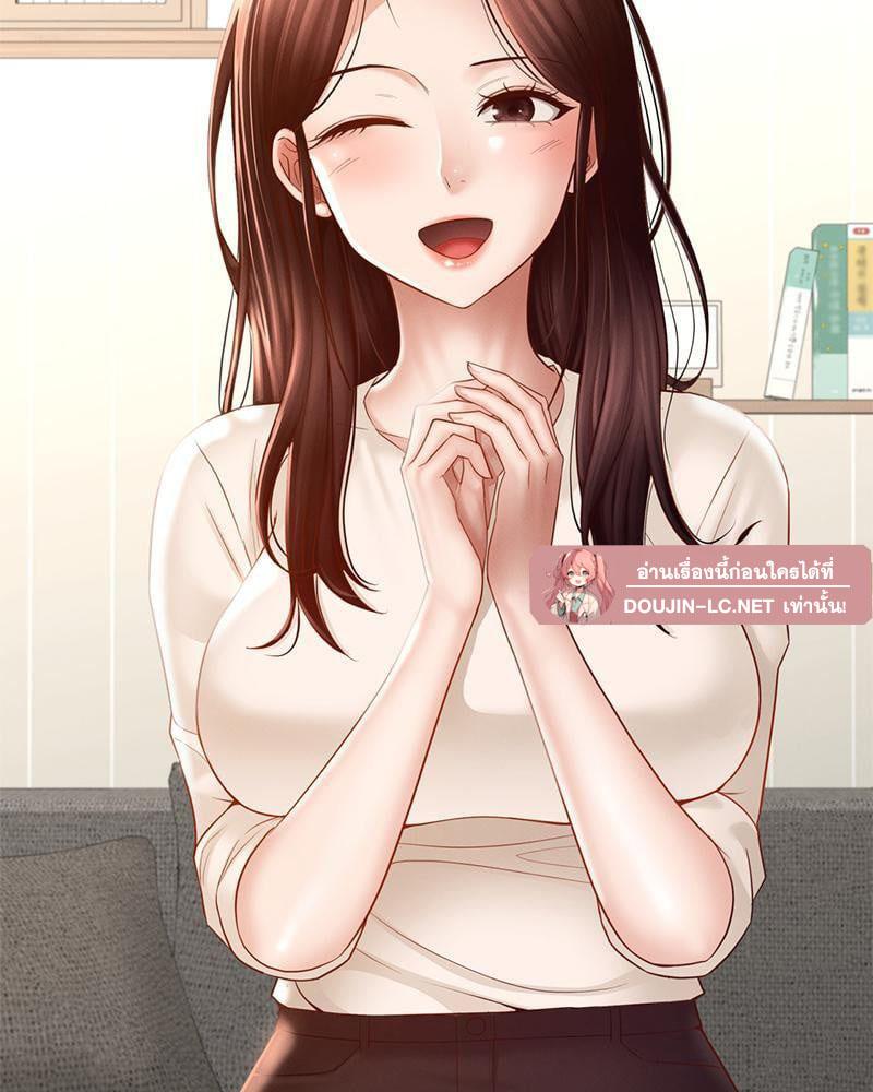 Doujin-Lc- อ่าน โดจิน มังฮวา เกาหลี ญี่ปุ่น จีน แปลไทย sweet home ตอนที่ 1 2 3 4 5 6 7 8 9 10 11 12 13 14 ฟรี ไม่มีโฆษณา อ่าน โดจิน Manhwa เกาหลี ญี่ปุ่น จีน เรามีครบ คัดมาให้เน้นๆ โดจิน 18+ รับประกันความฟินโดย  Doujin Lc