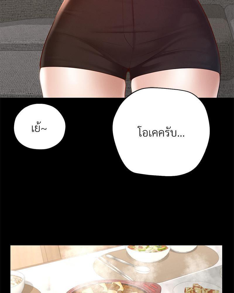 Doujin-Lc- อ่าน โดจิน มังฮวา เกาหลี ญี่ปุ่น จีน แปลไทย sweet home ตอนที่ 1 2 3 4 5 6 7 8 9 10 11 12 13 14 ฟรี ไม่มีโฆษณา อ่าน โดจิน Manhwa เกาหลี ญี่ปุ่น จีน เรามีครบ คัดมาให้เน้นๆ โดจิน 18+ รับประกันความฟินโดย  Doujin Lc