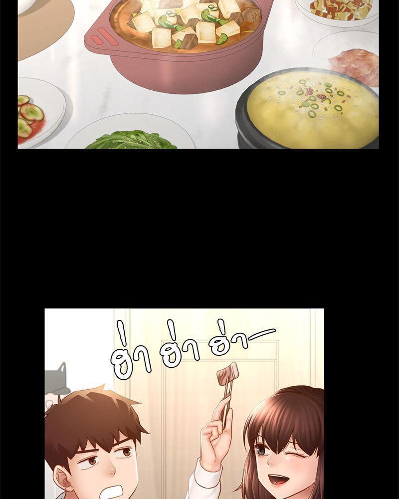 Doujin-Lc- อ่าน โดจิน มังฮวา เกาหลี ญี่ปุ่น จีน แปลไทย sweet home ตอนที่ 1 2 3 4 5 6 7 8 9 10 11 12 13 14 ฟรี ไม่มีโฆษณา อ่าน โดจิน Manhwa เกาหลี ญี่ปุ่น จีน เรามีครบ คัดมาให้เน้นๆ โดจิน 18+ รับประกันความฟินโดย  Doujin Lc