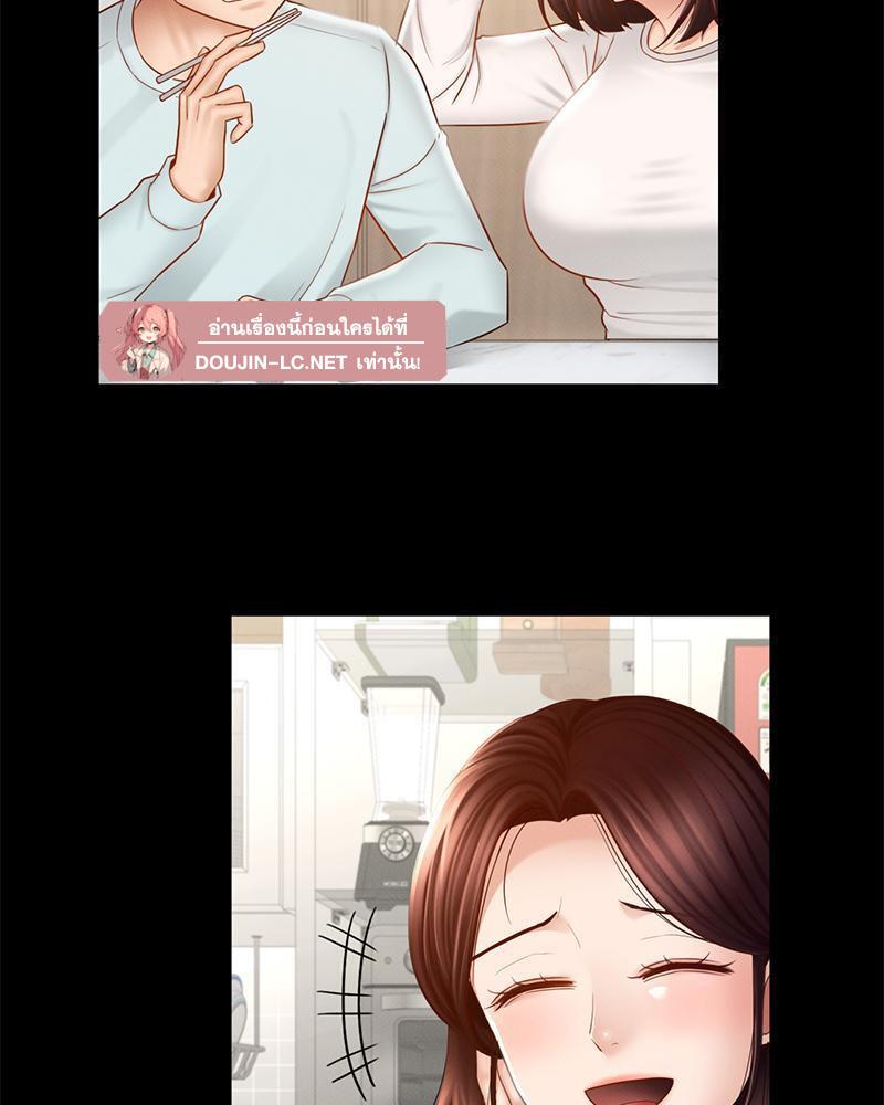 Doujin-Lc- อ่าน โดจิน มังฮวา เกาหลี ญี่ปุ่น จีน แปลไทย sweet home ตอนที่ 1 2 3 4 5 6 7 8 9 10 11 12 13 14 ฟรี ไม่มีโฆษณา อ่าน โดจิน Manhwa เกาหลี ญี่ปุ่น จีน เรามีครบ คัดมาให้เน้นๆ โดจิน 18+ รับประกันความฟินโดย  Doujin Lc