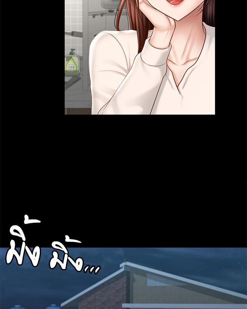 Doujin-Lc- อ่าน โดจิน มังฮวา เกาหลี ญี่ปุ่น จีน แปลไทย sweet home ตอนที่ 1 2 3 4 5 6 7 8 9 10 11 12 13 14 ฟรี ไม่มีโฆษณา อ่าน โดจิน Manhwa เกาหลี ญี่ปุ่น จีน เรามีครบ คัดมาให้เน้นๆ โดจิน 18+ รับประกันความฟินโดย  Doujin Lc