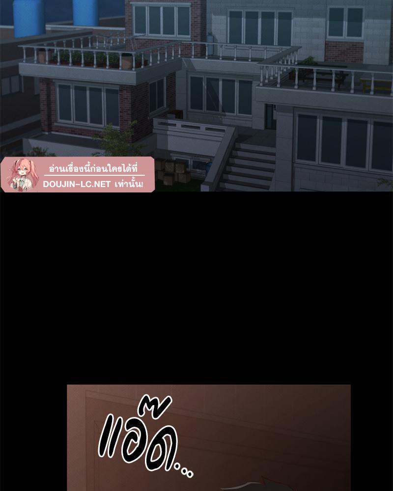 Doujin-Lc- อ่าน โดจิน มังฮวา เกาหลี ญี่ปุ่น จีน แปลไทย sweet home ตอนที่ 1 2 3 4 5 6 7 8 9 10 11 12 13 14 ฟรี ไม่มีโฆษณา อ่าน โดจิน Manhwa เกาหลี ญี่ปุ่น จีน เรามีครบ คัดมาให้เน้นๆ โดจิน 18+ รับประกันความฟินโดย  Doujin Lc