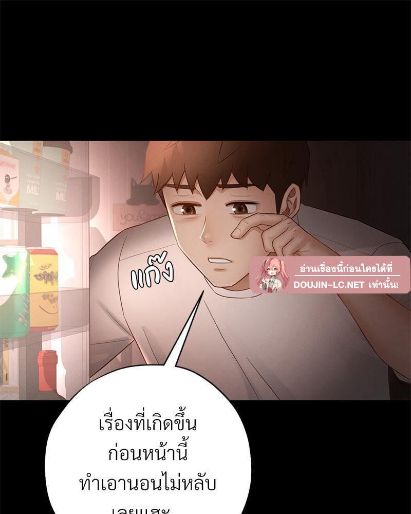 Doujin-Lc- อ่าน โดจิน มังฮวา เกาหลี ญี่ปุ่น จีน แปลไทย sweet home ตอนที่ 1 2 3 4 5 6 7 8 9 10 11 12 13 14 ฟรี ไม่มีโฆษณา อ่าน โดจิน Manhwa เกาหลี ญี่ปุ่น จีน เรามีครบ คัดมาให้เน้นๆ โดจิน 18+ รับประกันความฟินโดย  Doujin Lc