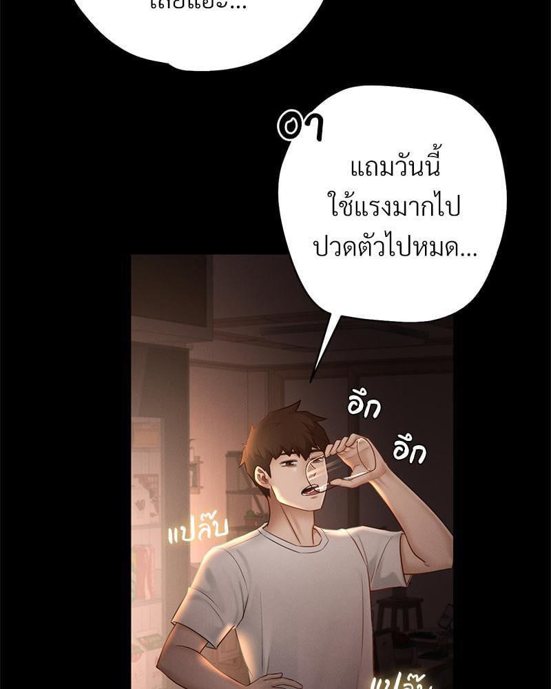Doujin-Lc- อ่าน โดจิน มังฮวา เกาหลี ญี่ปุ่น จีน แปลไทย sweet home ตอนที่ 1 2 3 4 5 6 7 8 9 10 11 12 13 14 ฟรี ไม่มีโฆษณา อ่าน โดจิน Manhwa เกาหลี ญี่ปุ่น จีน เรามีครบ คัดมาให้เน้นๆ โดจิน 18+ รับประกันความฟินโดย  Doujin Lc