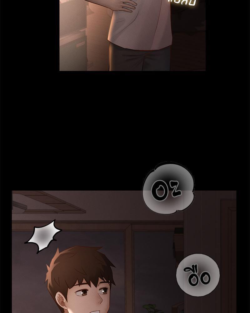 Doujin-Lc- อ่าน โดจิน มังฮวา เกาหลี ญี่ปุ่น จีน แปลไทย sweet home ตอนที่ 1 2 3 4 5 6 7 8 9 10 11 12 13 14 ฟรี ไม่มีโฆษณา อ่าน โดจิน Manhwa เกาหลี ญี่ปุ่น จีน เรามีครบ คัดมาให้เน้นๆ โดจิน 18+ รับประกันความฟินโดย  Doujin Lc