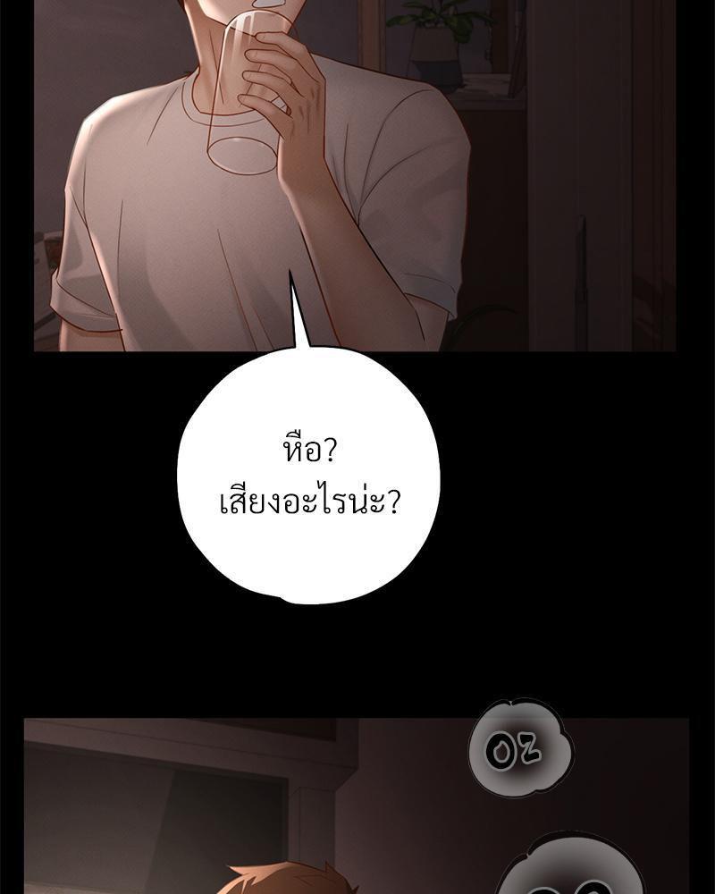 Doujin-Lc- อ่าน โดจิน มังฮวา เกาหลี ญี่ปุ่น จีน แปลไทย sweet home ตอนที่ 1 2 3 4 5 6 7 8 9 10 11 12 13 14 ฟรี ไม่มีโฆษณา อ่าน โดจิน Manhwa เกาหลี ญี่ปุ่น จีน เรามีครบ คัดมาให้เน้นๆ โดจิน 18+ รับประกันความฟินโดย  Doujin Lc