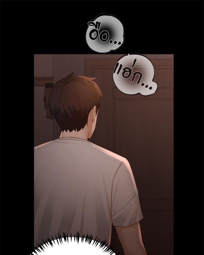 Doujin-Lc- อ่าน โดจิน มังฮวา เกาหลี ญี่ปุ่น จีน แปลไทย sweet home ตอนที่ 1 2 3 4 5 6 7 8 9 10 11 12 13 14 ฟรี ไม่มีโฆษณา อ่าน โดจิน Manhwa เกาหลี ญี่ปุ่น จีน เรามีครบ คัดมาให้เน้นๆ โดจิน 18+ รับประกันความฟินโดย  Doujin Lc