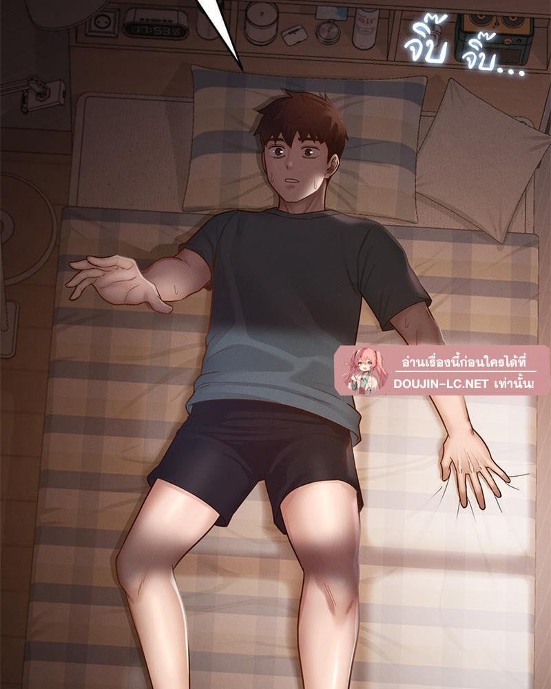 Doujin-Lc- อ่าน โดจิน มังฮวา เกาหลี ญี่ปุ่น จีน แปลไทย sweet home ตอนที่ 1 2 3 4 5 6 7 8 9 10 11 12 13 14 ฟรี ไม่มีโฆษณา อ่าน โดจิน Manhwa เกาหลี ญี่ปุ่น จีน เรามีครบ คัดมาให้เน้นๆ โดจิน 18+ รับประกันความฟินโดย  Doujin Lc