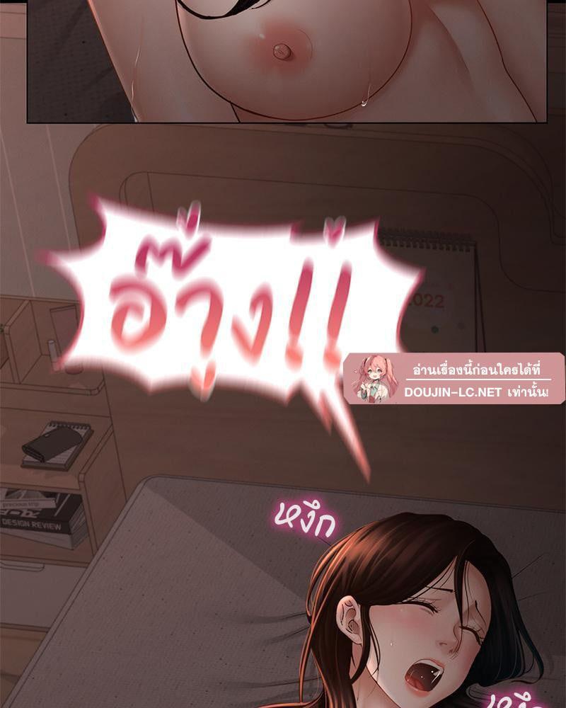 Doujin-Lc- อ่าน โดจิน มังฮวา เกาหลี ญี่ปุ่น จีน แปลไทย sweet home ตอนที่ 1 2 3 4 5 6 7 8 9 10 11 12 13 14 ฟรี ไม่มีโฆษณา อ่าน โดจิน Manhwa เกาหลี ญี่ปุ่น จีน เรามีครบ คัดมาให้เน้นๆ โดจิน 18+ รับประกันความฟินโดย  Doujin Lc