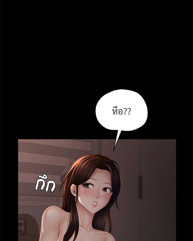 Doujin-Lc- อ่าน โดจิน มังฮวา เกาหลี ญี่ปุ่น จีน แปลไทย sweet home ตอนที่ 1 2 3 4 5 6 7 8 9 10 11 12 13 14 ฟรี ไม่มีโฆษณา อ่าน โดจิน Manhwa เกาหลี ญี่ปุ่น จีน เรามีครบ คัดมาให้เน้นๆ โดจิน 18+ รับประกันความฟินโดย  Doujin Lc