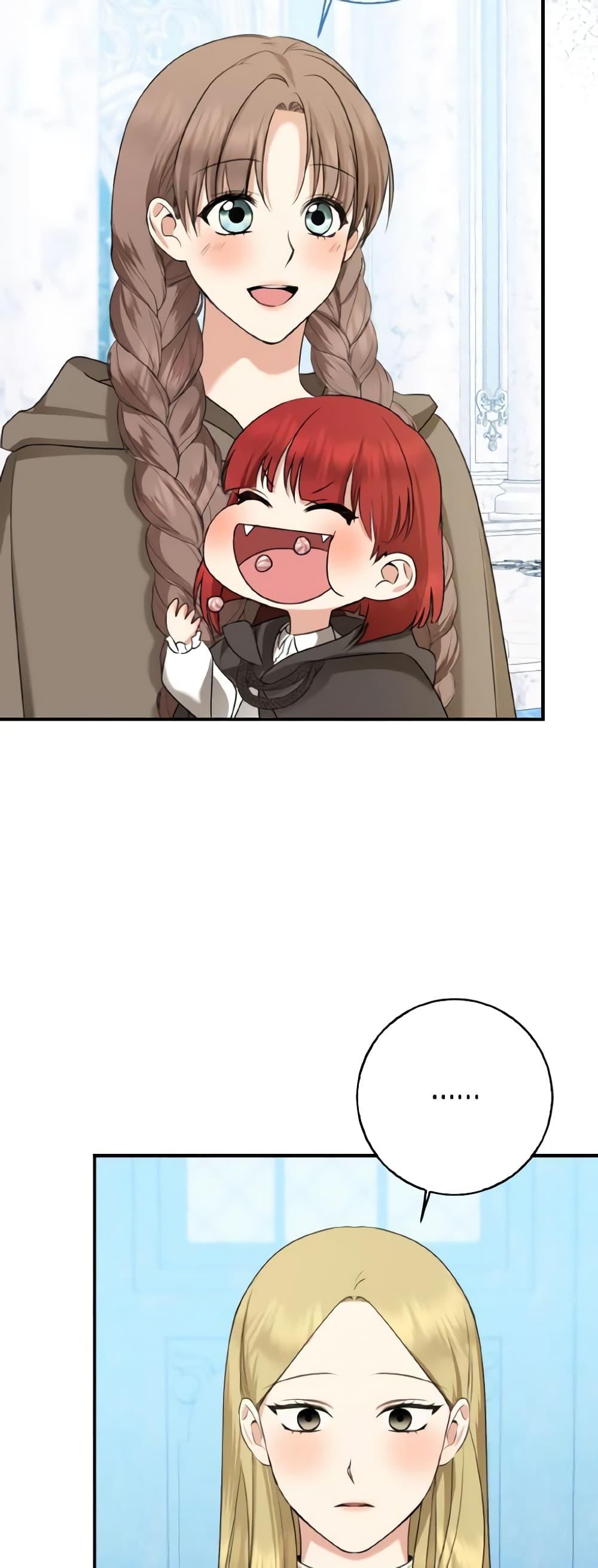 Manga-lc-com อ่านมังงะ อ่านการ์ตูน ออนไลน์ ฟรี Our Tyrant Became Young ตอนที่ 1 2 3 4 5 6 7 8 9 10 11 12 13 14 ฟรี ไม่มีโฆษณา Manga-lc - อ่าน มังงะ อ่าน การ์ตูน ออนไลน์ อ่านมังงะ ฟรี