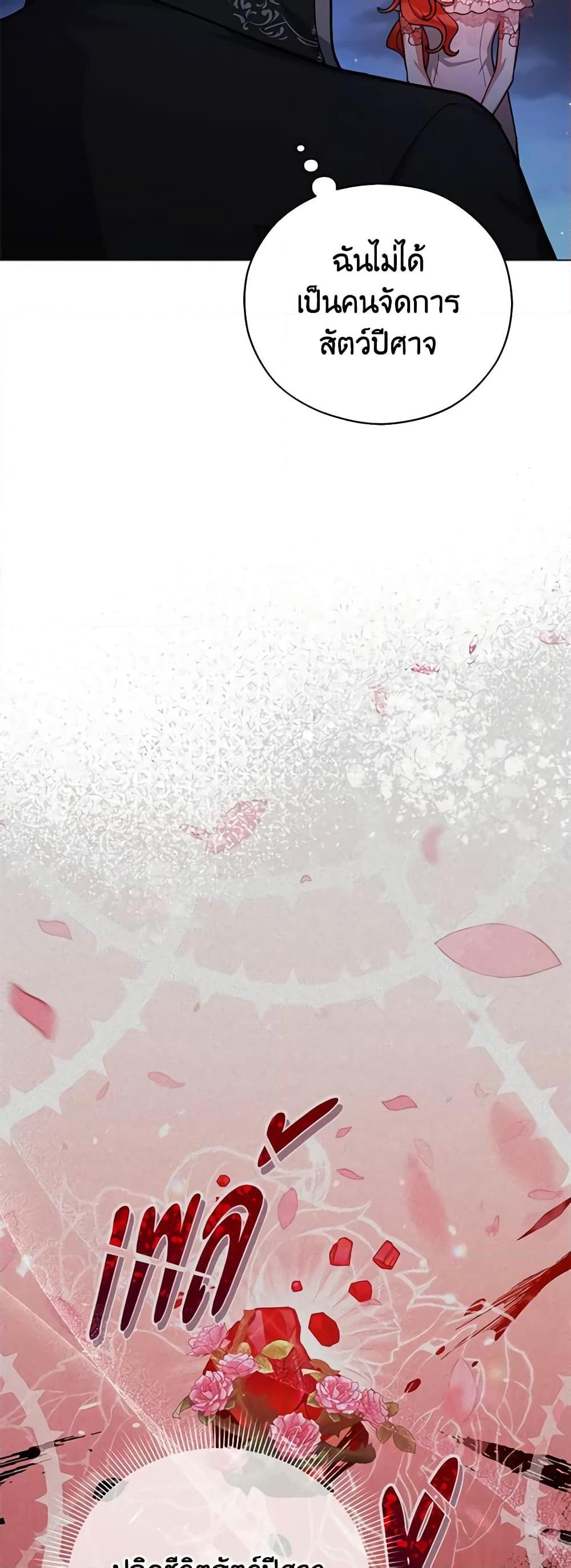 Manga-lc-com อ่านมังงะ อ่านการ์ตูน ออนไลน์ ฟรี Solitary Lady ตอนที่ 1 2 3 4 5 6 7 8 9 10 11 12 13 14 ฟรี ไม่มีโฆษณา Manga-lc - อ่าน มังงะ อ่าน การ์ตูน ออนไลน์ อ่านมังงะ ฟรี