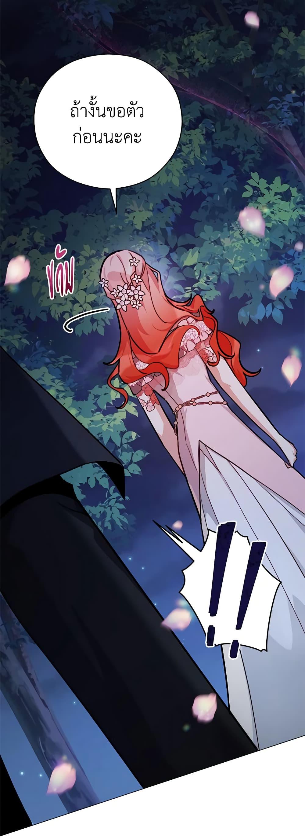 Manga-lc-com อ่านมังงะ อ่านการ์ตูน ออนไลน์ ฟรี Solitary Lady ตอนที่ 1 2 3 4 5 6 7 8 9 10 11 12 13 14 ฟรี ไม่มีโฆษณา Manga-lc - อ่าน มังงะ อ่าน การ์ตูน ออนไลน์ อ่านมังงะ ฟรี