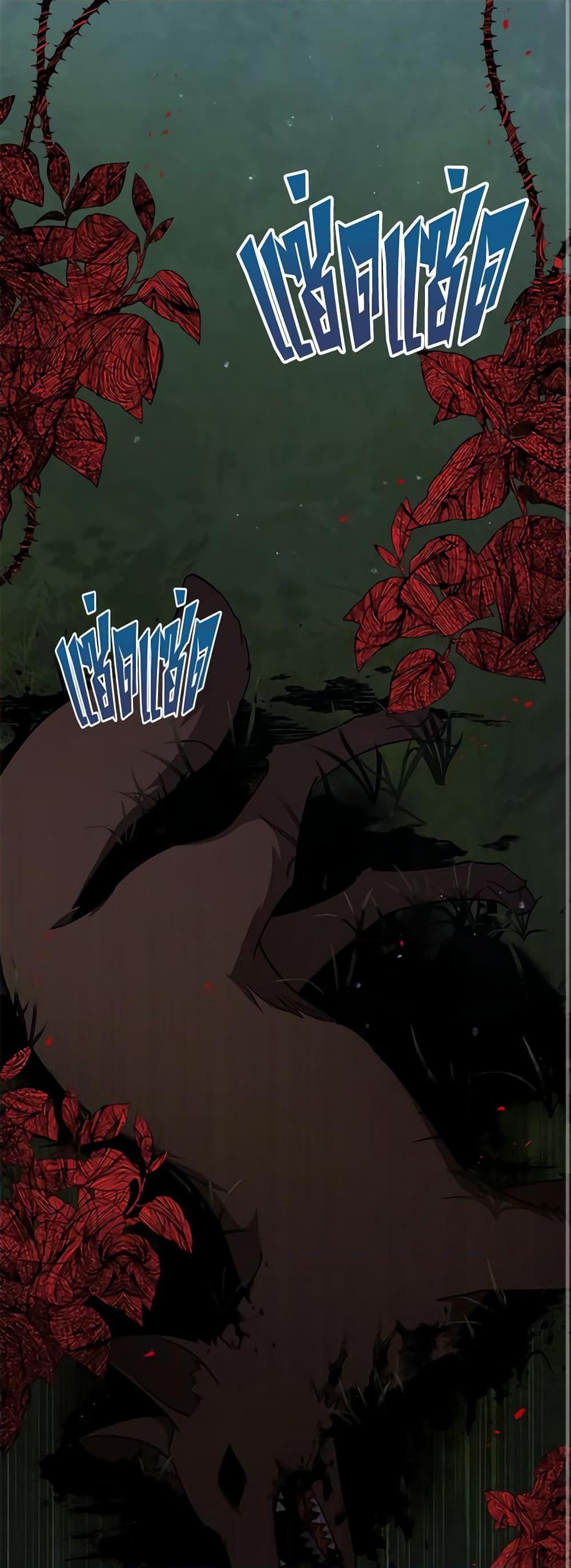 Manga-lc-com อ่านมังงะ อ่านการ์ตูน ออนไลน์ ฟรี Solitary Lady ตอนที่ 1 2 3 4 5 6 7 8 9 10 11 12 13 14 ฟรี ไม่มีโฆษณา Manga-lc - อ่าน มังงะ อ่าน การ์ตูน ออนไลน์ อ่านมังงะ ฟรี