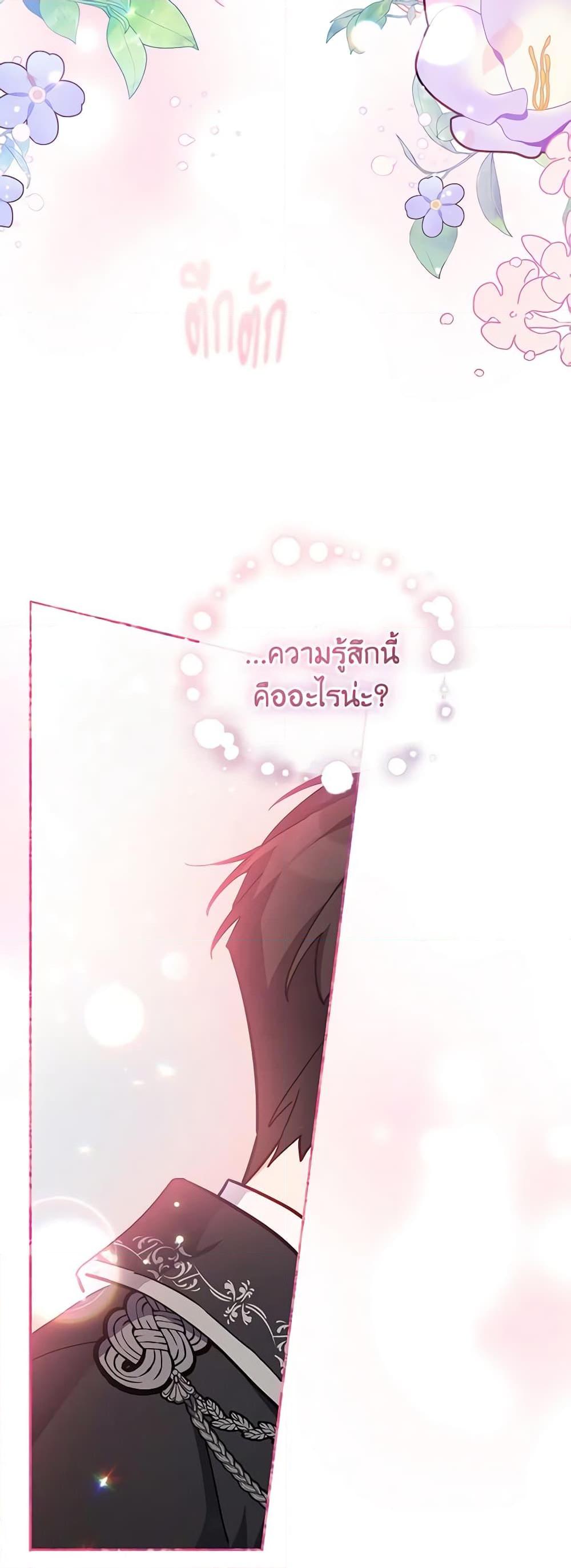 Manga-lc-com อ่านมังงะ อ่านการ์ตูน ออนไลน์ ฟรี Solitary Lady ตอนที่ 1 2 3 4 5 6 7 8 9 10 11 12 13 14 ฟรี ไม่มีโฆษณา Manga-lc - อ่าน มังงะ อ่าน การ์ตูน ออนไลน์ อ่านมังงะ ฟรี