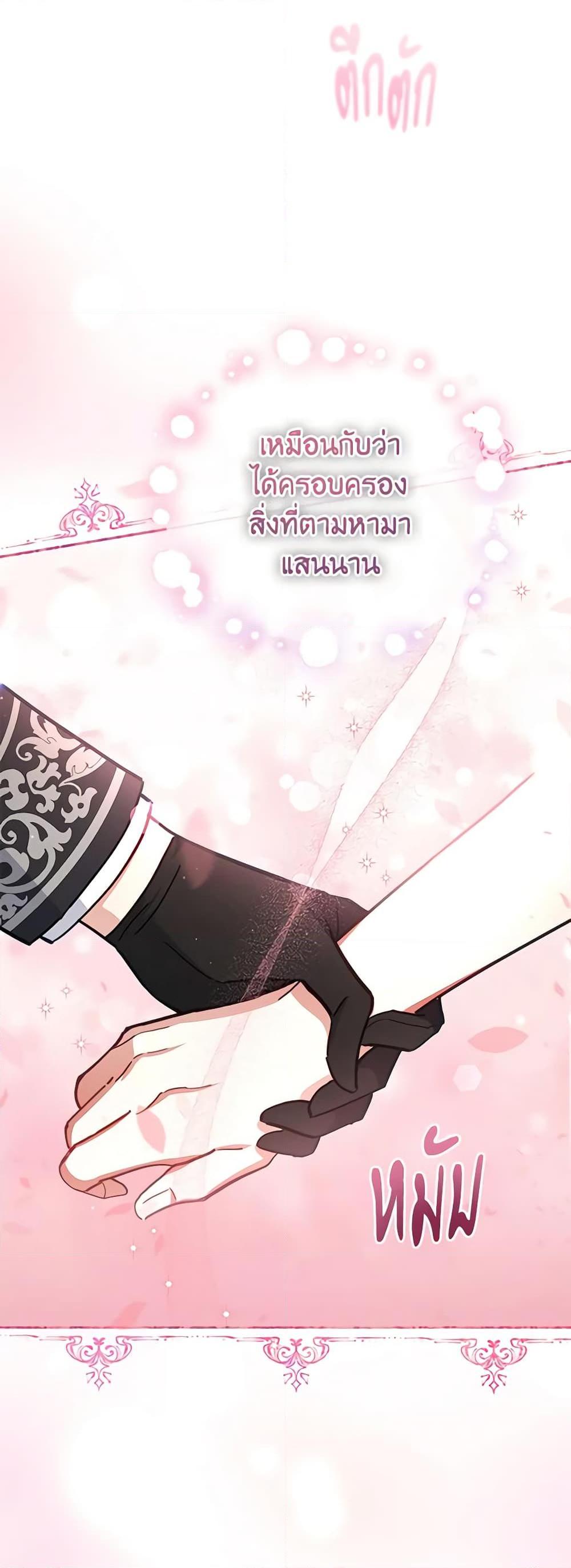 Manga-lc-com อ่านมังงะ อ่านการ์ตูน ออนไลน์ ฟรี Solitary Lady ตอนที่ 1 2 3 4 5 6 7 8 9 10 11 12 13 14 ฟรี ไม่มีโฆษณา Manga-lc - อ่าน มังงะ อ่าน การ์ตูน ออนไลน์ อ่านมังงะ ฟรี